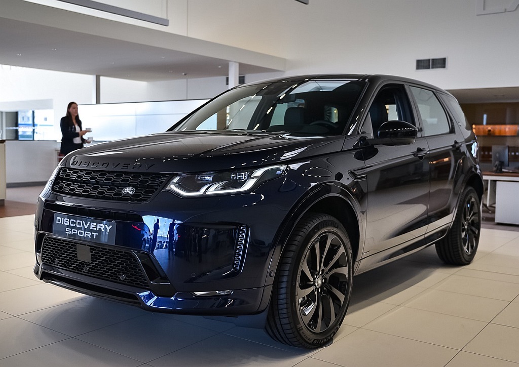 discovery sport